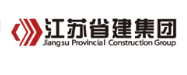 连平省建集团