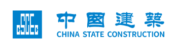 连平中国建筑