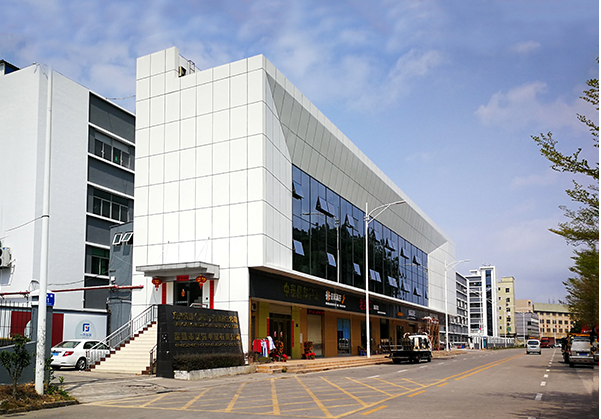 连平住宅公寓幕墙修缮