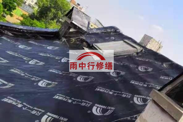 连平屋面防水材料选用常见问题